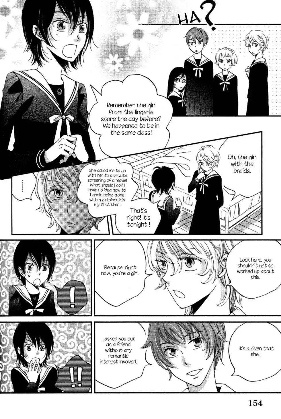 Ame Nochi Hare Chapter 5 16